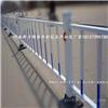 河南护栏道路交通护栏|郑州护栏道路交通护栏|河南锌钢护栏护栏|郑州锌钢护栏
