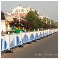 郑州锌钢道路隔离护栏 户外道路交通护栏家用道路隔离护栏 河南新乡批发厂家
