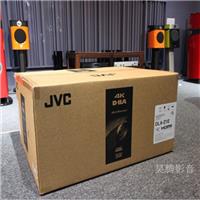 上海家庭影院/JVC投影机上海总代理/实体店/演示厅