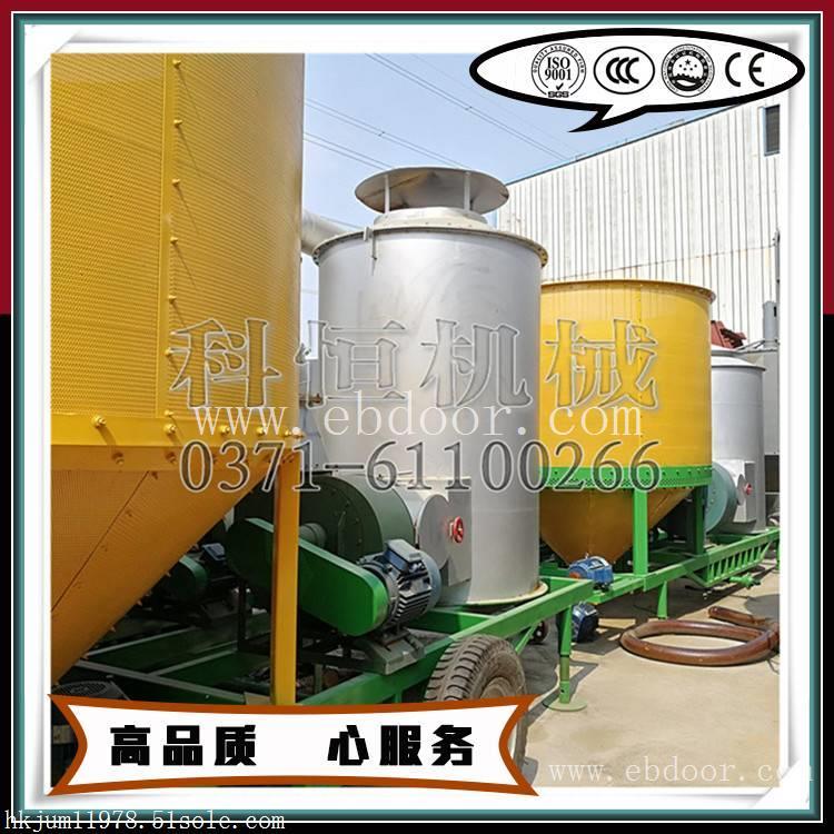 供应水稻烘干机 水稻烘干机价格