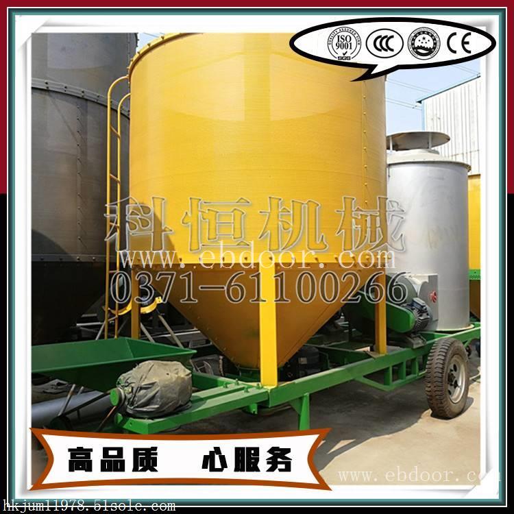 工厂价水稻烘干机 小型水稻烘干机报价