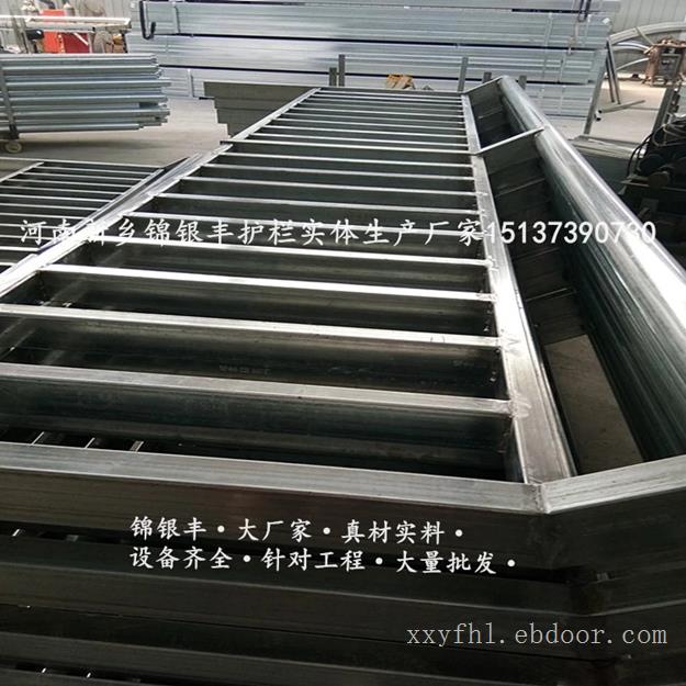 新乡道路交通护栏厂家_新乡道路交通护栏厂家直销_新乡道路交通护栏生产加工批发厂家_锦银丰