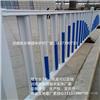 新乡市政交通护栏厂家|喷塑道路交通护栏定制工程市政交通护栏河南锦银丰护栏厂家