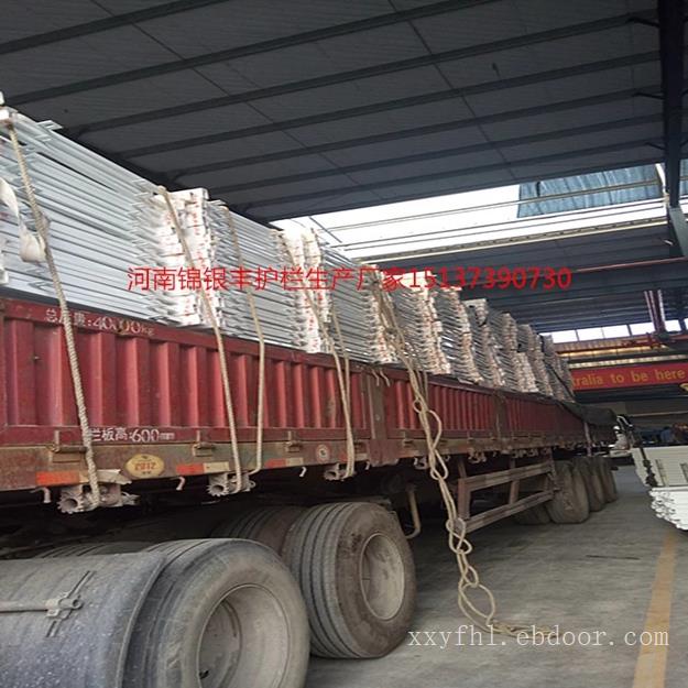 河南省新乡市政交通护栏道路交通护栏锌钢喷塑可定做尺寸颜色图片