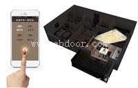 智能家居深圳app开发