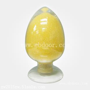 医药中间体乙氧甲酰基亚乙基三苯基膦 5717-37-3现货供应