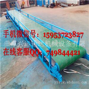 800带宽黑橡胶裙边输送机价格 物料装卸车皮带输送机?