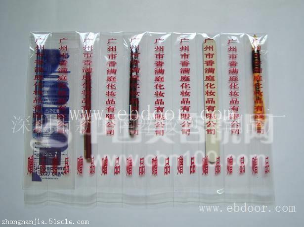 广东生产连格袋 连格袋材质 连格袋规格 连格袋批发