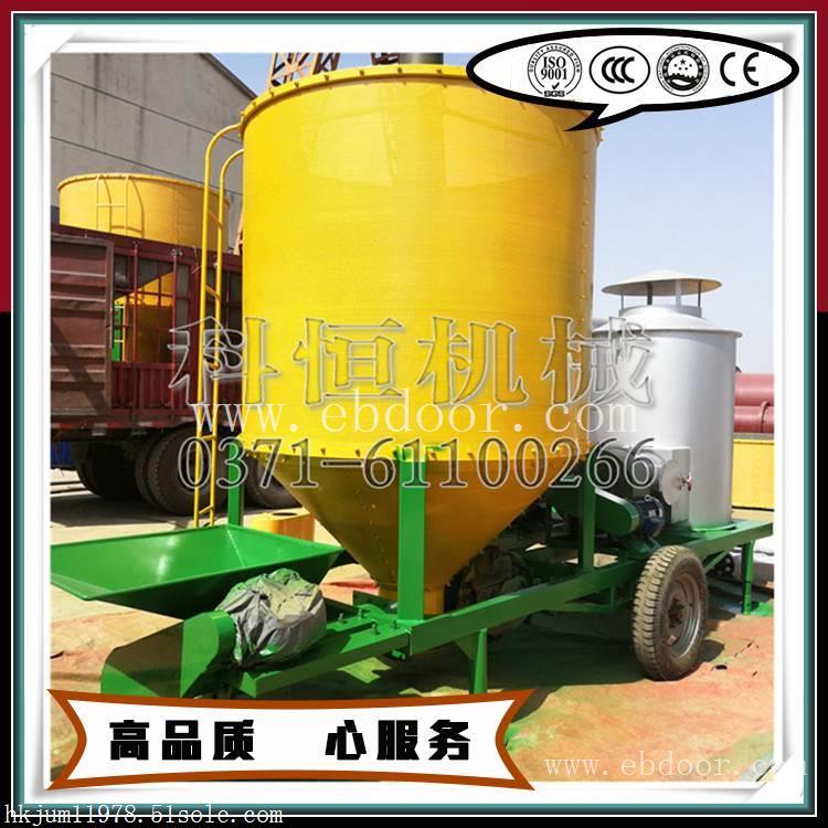 专业制造玉米烘干机 移动式玉米烘干机