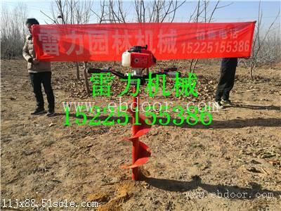 郑州大功率手提式挖树坑机价格