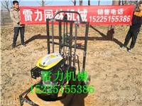 获嘉县便携式挖树坑机和拖拉机植树机销售点