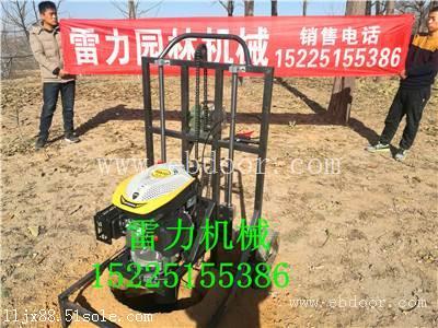 获嘉县便携式挖树坑机和拖拉机植树机销售点