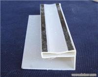 PVC-23   石膏线条价格 
