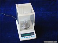 海康电子天平、海康JA203电子天平、海康精密电子天平