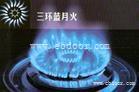 西门子灶具（定期保修）太原西门子煤气灶售后维修电话改装