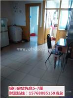 佛山企业信用贷款