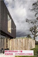 黄埔房屋抵押贷款