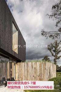 黄埔房屋抵押贷款