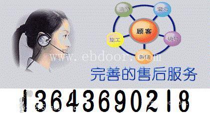 太原方太燃气灶售后维修 E 指定维修客服中心 