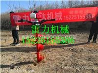 手提式植树钻坑机和拖拉机挖坑机价格