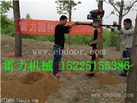 光伏栽杆挖坑机地面钻孔专用机械