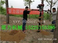 光伏栽杆挖坑机地面钻孔专用机械