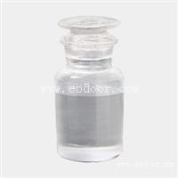 南箭牌丁酸氯甲酯33657-49-7专业生产厂家