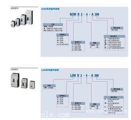伊顿穆勒NZM塑壳断路器NZMN4 1000A 3P 电子脱扣