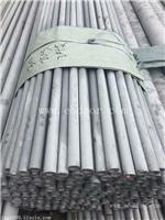 316L不锈钢板与304的区别