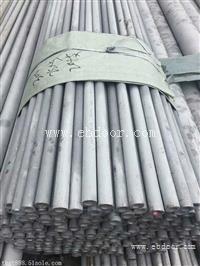 316L不锈钢板与304的区别