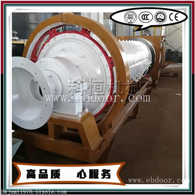 供应铝灰球磨机 铝灰球磨机工厂价
