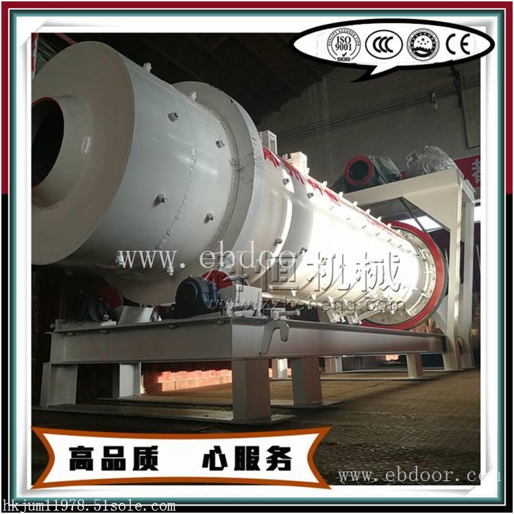 节能型铝灰球磨机 铝灰球磨机工厂价