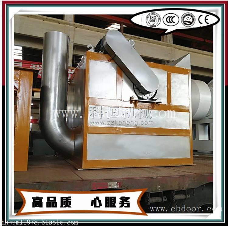 无污染铝灰炒灰机 炒灰机工厂价