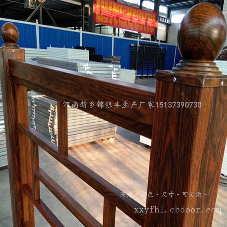 新乡仿木护栏厂家_新乡仿木护栏加工直销多种规格型钢仿木护栏产品,
