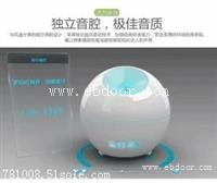 智能香薰机智能硬件开发手机软件开发