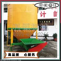 移动式小型粮食烘干机 粮食烘干机多少钱