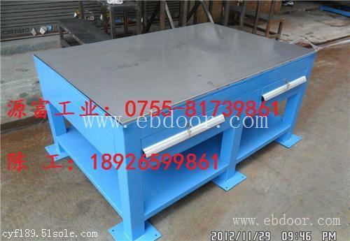 郴州维修模具专用钢板工作台桌trbgfbgbb