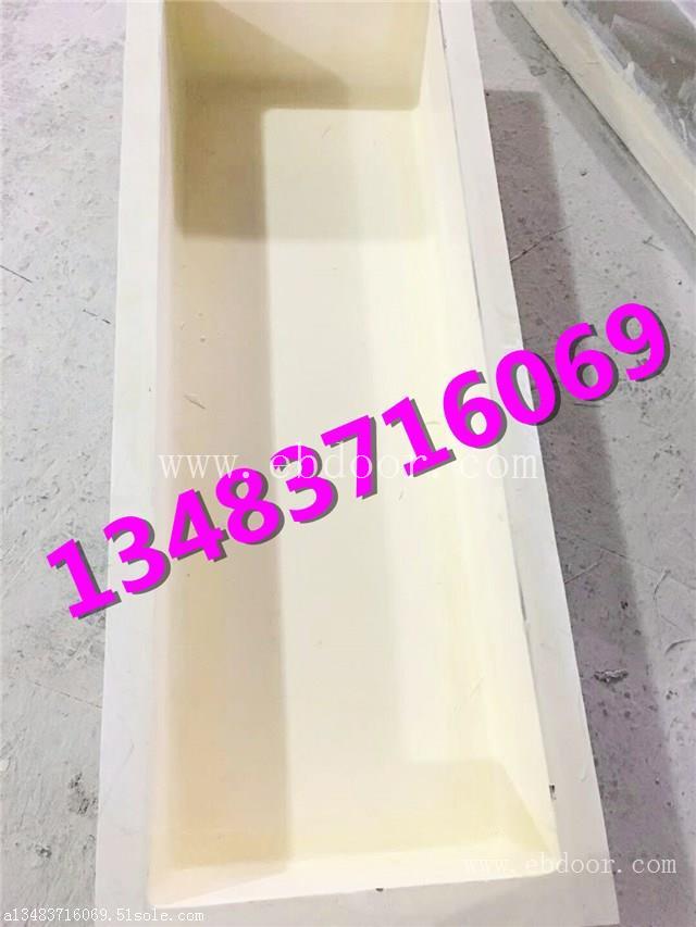 酸碱槽一般是什么材质的