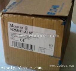 伊顿穆勒NZM塑壳断路器NZMN1 160A 3P 热磁脱扣