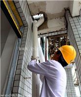上海专业暗管漏水检测维修、维修水管漏水 
