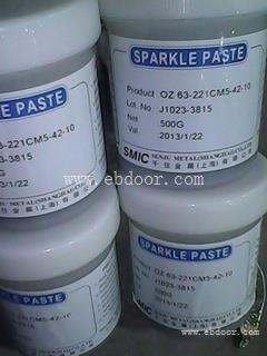 广安回收锡膏-长期废锡膏回收