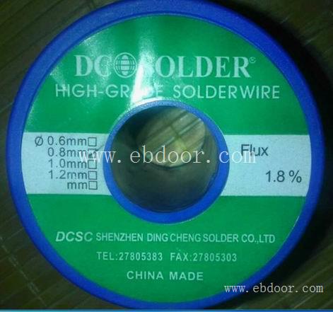 高州回收锡线-长期高价回收