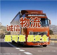 嘉善县至惠山区回程调度