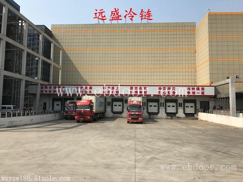 武汉到太原冻品冷藏车运输专线