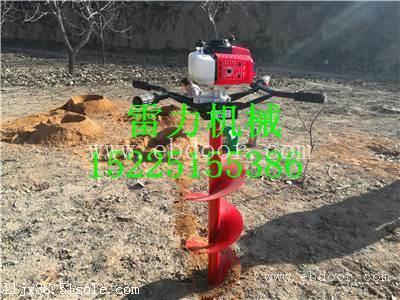 新型手扶式挖坑机植树钻坑机厂家大全