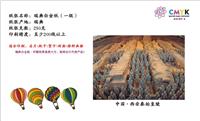 艺术时尚名片-上海颐洋印刷-上海彩色名片印刷-上海印刷厂-上海宣传单印刷-上海信纸信封印刷-上海�