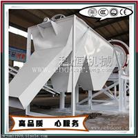 供应铝灰球磨机 铝灰球磨机环保无污染