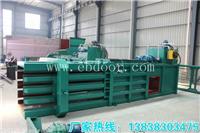 郑州帅硕FZ-DBJ型废纸打包机 废旧纸箱打捆机专业厂家