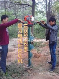 版手扶式挖坑机钻坑快速价格低