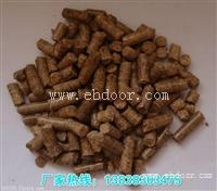 秸秆颗粒机 玉米秸秆压块机 生物质燃料颗粒机